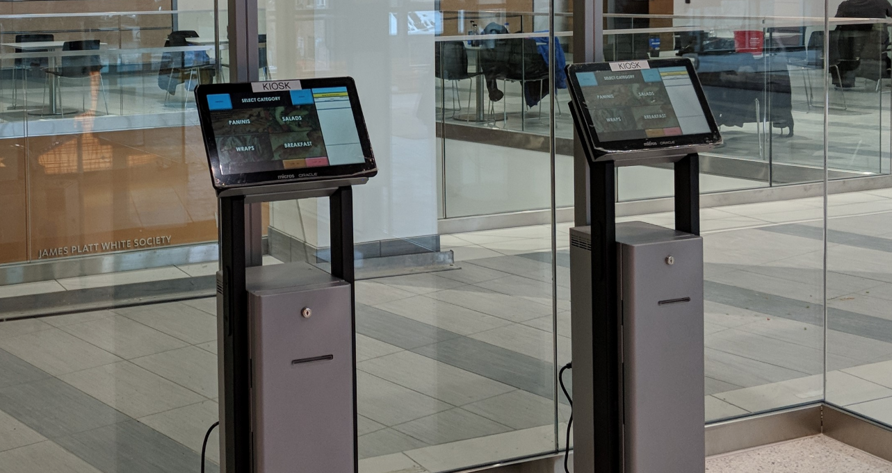 CBORD Kiosks 1